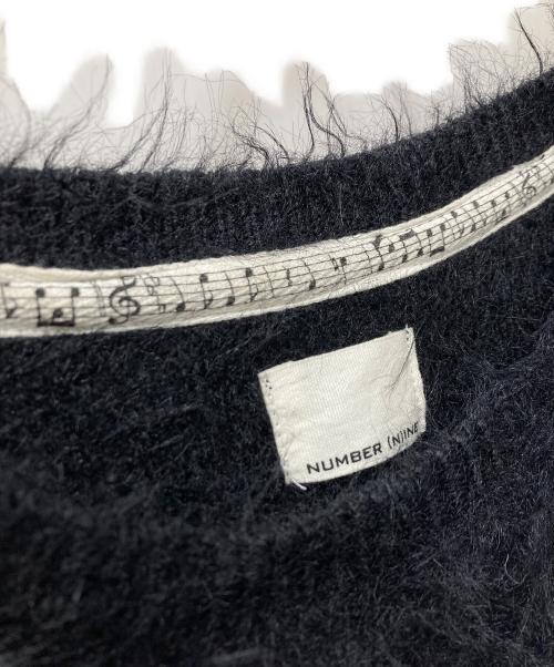 NUMBER (N)INE（ナンバーナイン）NUMBER (N)INE (ナンバーナイン) フェザーファーニット ブラック サイズ:SIZE 3の古着・服飾アイテム