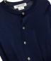 中古・古着 COMME des GARCONS COMME des GARCONS (コムデギャルソン コムデギャルソン) デザインカーディガン ネイビー サイズ:SIZE M：12000円