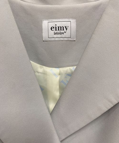 eimy istoire（エイミーイストワール）eimy istoire (エイミーイストワール) EM pearlバックプリーツバイカラーリボンジャケット グレー サイズ:FREEの古着・服飾アイテム