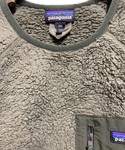 Patagonia（パタゴニア）Patagonia (パタゴニア) Los Gatos Fleece Crew グリーン サイズ:XXSの古着・服飾アイテム