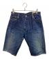 EVISU（エビス）の古着「ハーフデニムパンツ」｜インディゴ
