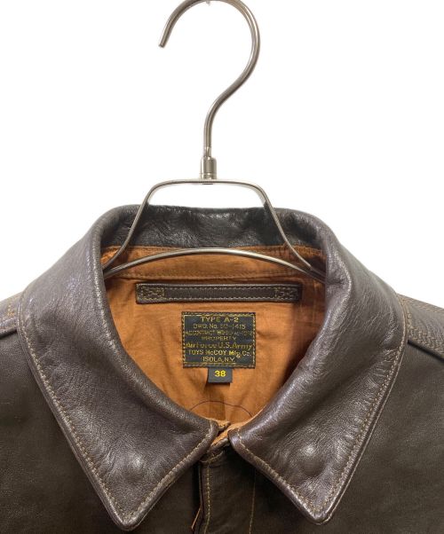 TOYS MCCOY（トイズマッコイ）TOYS MCCOY (トイズマッコイ) A-2 ホースハイド レザージャケット ブラウン サイズ:38の古着・服飾アイテム
