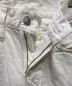 中古・古着 KOOKY ZOO (ク―キーズ―) WESTERN PANTS ホワイト サイズ:S：12000円