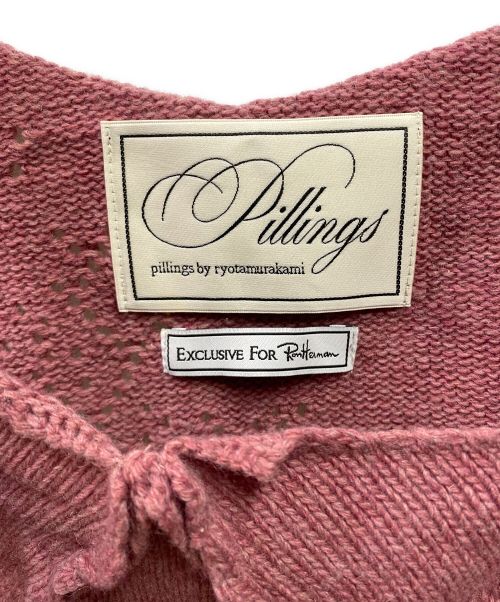 pillings（ピリングス）pillings (ピリングス) Ron Herman (ロンハーマン) ウールニットアシンメオtリーキャミソール ピンク サイズ:FREEの古着・服飾アイテム