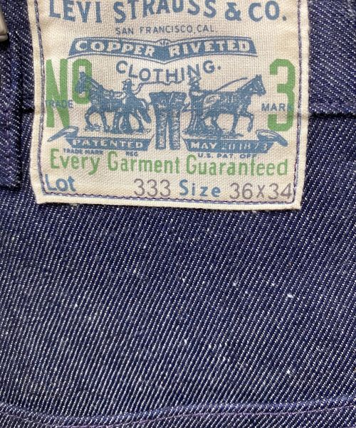 LEVI'S（リーバイス）LEVI'S (リーバイス) 1910s Lot 333 Jeans インディゴ サイズ:W36 L34 未使用品の古着・服飾アイテム
