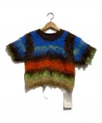 MAISON SPECIALメゾンスペシャル）の古着「マルチボーダーコンパクトニット」｜ブルー