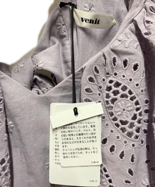 Venit（ヴェニット）Venit (ヴェニット) カットワークブラウス パープル サイズ:38 未使用品の古着・服飾アイテム