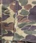 中古・古着 CarHartt (カーハート) ダックカモハンティングジャケット サイズ:サイズ詳細参照：19000円