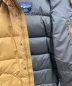 中古・古着 Patagonia (パタゴニア) Downdrift Jacket ブラウン サイズ:XS：20000円