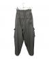 MAISON SPECIAL (メゾンスペシャル) カーゴパンツ グレー サイズ:S：4000円