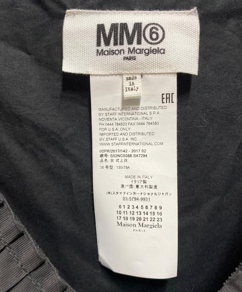 MM6 Maison Margiela（エムエムシックスメゾンマルジェラ）MM6 Maison Margiela (エムエムシックス メゾンマルジェラ) フリルノースリーブブラウス ブラック サイズ:36の古着・服飾アイテム