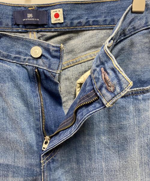 LEVI'S（リーバイス）LEVI'S (リーバイス) CARVE リラックスジーンズ インディゴ サイズ:W28×L30の古着・服飾アイテム