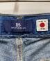 中古・古着 LEVI'S (リーバイス) CARVE リラックスジーンズ インディゴ サイズ:W28×L30：8000円