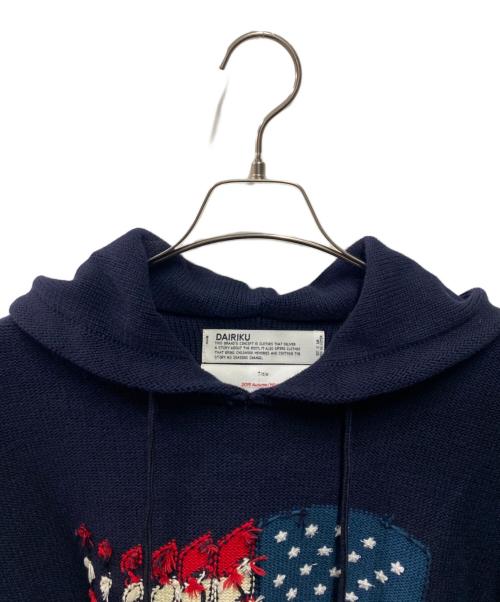 DAIRIKU（ダイリク）DAIRIKU (ダイリク) America Knit Hoodie ネイビー サイズ:FREEの古着・服飾アイテム