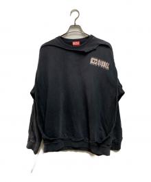 DIESEL（ディーゼル）の古着「S-BOXT-DBL」｜ブラック