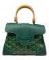 GOYARD（ゴヤール）の古着「Saigon ミニソフトバッグ」｜グリーン
