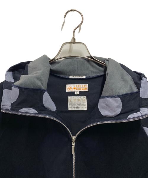 SOU・SOU（ソウソウ）SOU・SOU (ソウソウ) le coq sportif (ルコックスポルティフ) ジャケット ブラック サイズ:Ｌの古着・服飾アイテム