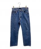 LEVI'Sリーバイス）の古着「復刻501XXデニムパンツ」｜インディゴ