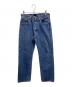 LEVI'S（リーバイス）の古着「復刻501XXデニムパンツ」｜インディゴ