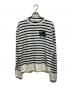 maison kitsune（メゾンキツネ）の古着「FOX HEAD INTARSIA COMFORT STRIPED JUMPER」｜ネイビー×ホワイト