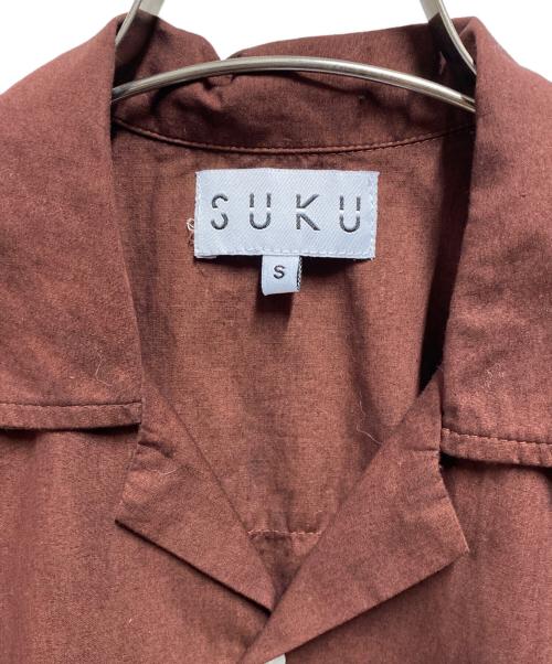 SUKU HOME（スクホーム）SUKU HOME (スクホーム) Purple Ray Holiday Shirt ブラウン サイズ:Sの古着・服飾アイテム