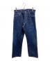 EVISU（エヴィス）の古着「No2デニムパンツ」｜インディゴ