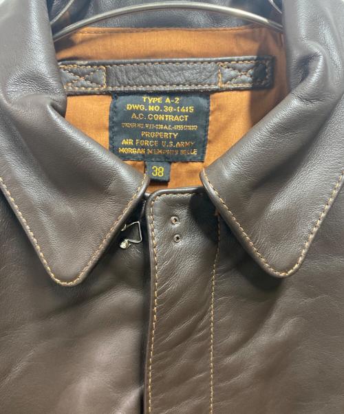 MORGAN（モーガン）MORGAN  (モーガン) A-2レザーフライトジャケット ブラウン サイズ:38の古着・服飾アイテム