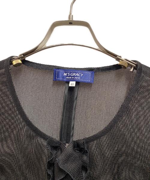 M'S GRACY（エムズグレイシー）M'S GRACY (エムズグレイシー) メッシュブラウスカーディガン ブラック サイズ:40の古着・服飾アイテム