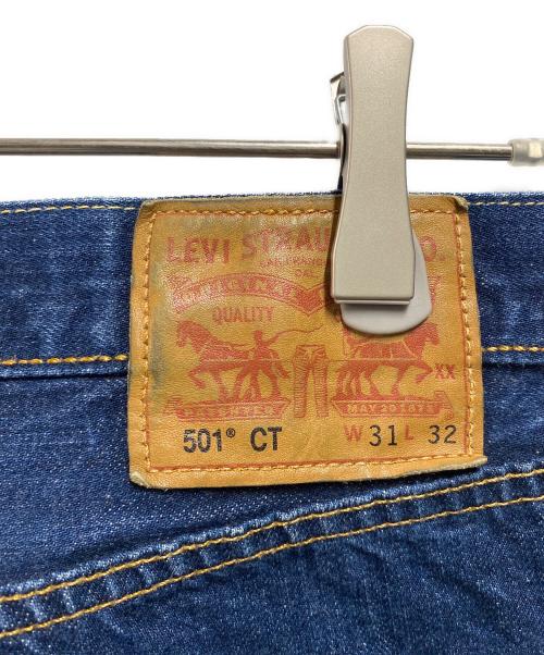LEVI'S（リーバイス）LEVI'S (リーバイス) 501デニムパンツ インディゴ サイズ:SIZE W31×L32の古着・服飾アイテム