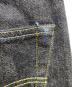 中古・古着 LEVI'S VINTAGE CLOTHING (リーバイス ビンテージ クロージング) 1955 501 DENIM PANT インディゴ サイズ:33：20000円