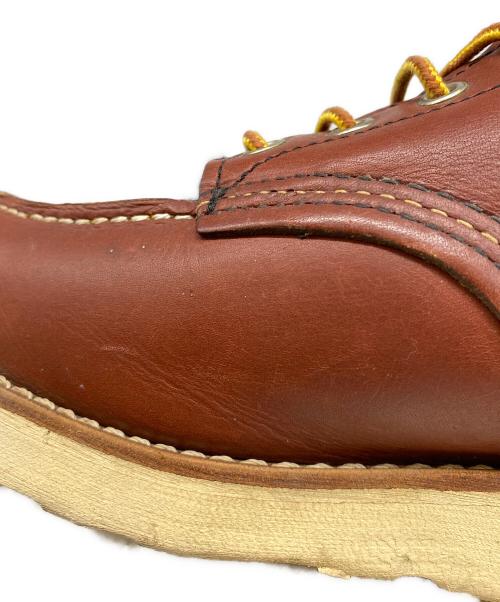 RED WING（レッドウィング）RED WING (レッドウィング) アイリッシュセッター ブラウン サイズ:27㎝の古着・服飾アイテム