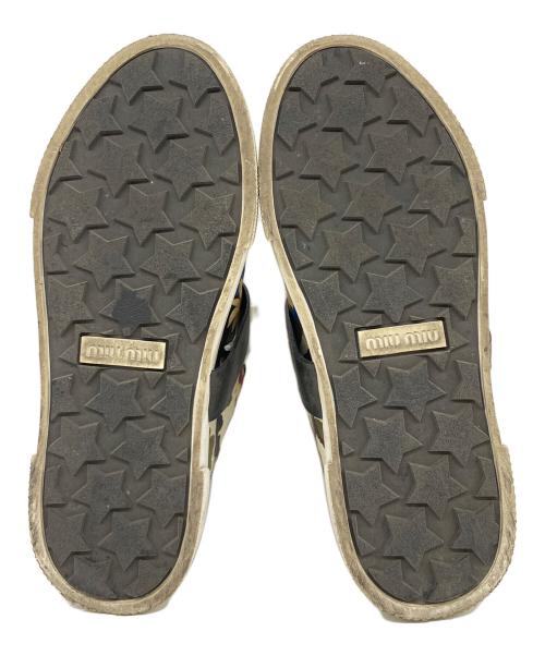 MIU MIU（ミュウミュウ）MIU MIU (ミュウミュウ) クラッシュレザースニーカー グリーン サイズ:351/2の古着・服飾アイテム