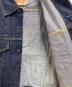 中古・古着 SUGAR CANE (シュガーケーン) 14oz. DENIM JACKET 1962 MODEL インディゴ サイズ:38：15000円