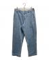 NIKE SB（ナイキエスビー）の古着「El Jeano Pants」｜インディゴ