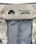 中古・古着 NIKE SB (ナイキエスビー) El Jeano Pants インディゴ サイズ:32：7000円