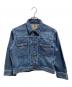 Wrangler（ラングラー）の古着「デニムジャケット」｜インディゴ