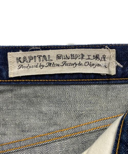 KAPITAL（キャピタル）KAPITAL (キャピタル) 岡山御津工場産デニムパンツ インディゴ サイズ:33の古着・服飾アイテム