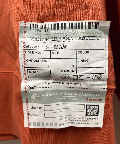 Maison MIHARA YASUHIRO（メゾン ミハラ ヤスヒロ）Maison MIHARA YASUHIRO (メゾン ミハラ ヤスヒロ) Deformation short pullover オレンジ サイズ:38の古着・服飾アイテム