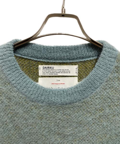 DAIRIKU（ダイリク）DAIRIKU (ダイリク) Argyle Mohair Pullover Knit ブルー サイズ:Ｌの古着・服飾アイテム