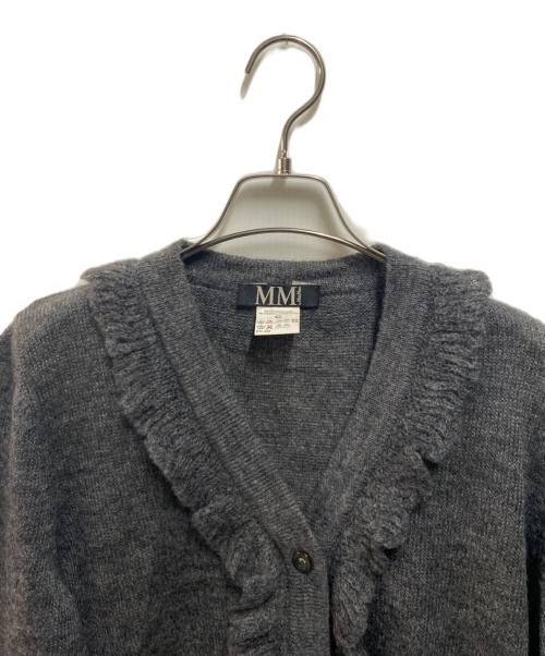 MaxMara（マックスマーラ）MaxMara (マックスマーラ) フリルカーディガン グレー サイズ:Ｍの古着・服飾アイテム