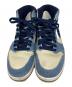 中古・古着 NIKE (ナイキ) Air Jordan 1 Retro High OG 