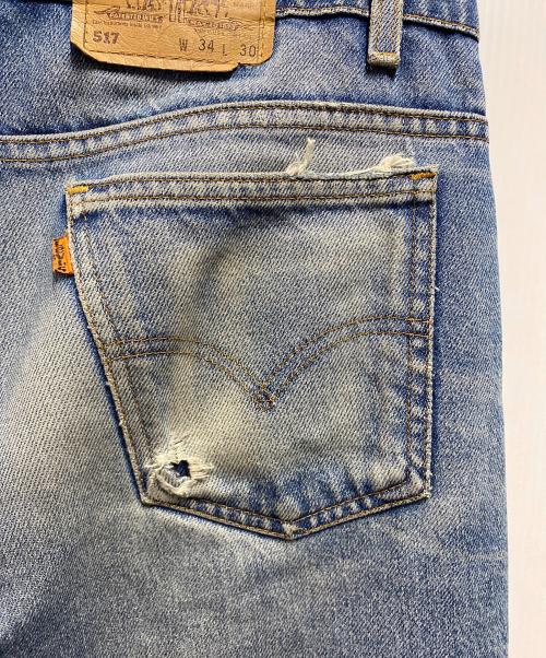 LEVI'S（リーバイス）LEVI'S (リーバイス)  80’ｓデニムパンツ インディゴ サイズ:W34の古着・服飾アイテム