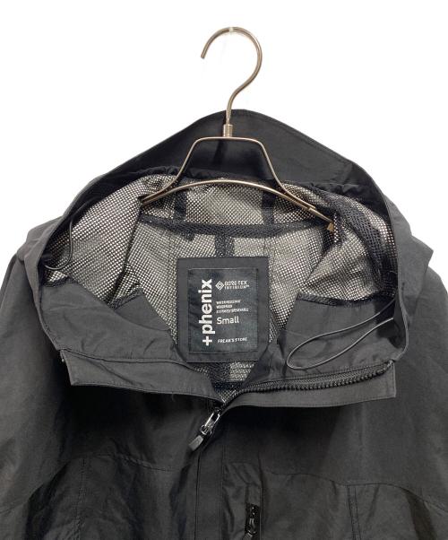 PHENIX（フェニックス）PHENIX (フェニックス) FREAK'S STORE (フリークストア) SP GORE-TEX PARKA ブラック サイズ:Ｓの古着・服飾アイテム