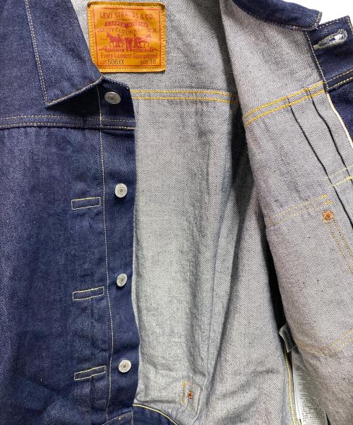 LEVI'S VINTAGE CLOTHING（リーバイス ビンテージ クロージング）LEVI'S VINTAGE CLOTHING (リーバイス ビンテージ クロージング) 1936TYPE I JACKET デニムジャケット インディゴ サイズ:38の古着・服飾アイテム