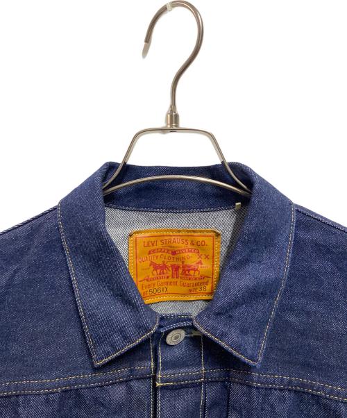 LEVI'S VINTAGE CLOTHING（リーバイス ビンテージ クロージング）LEVI'S VINTAGE CLOTHING (リーバイス ビンテージ クロージング) 1936TYPE I JACKET デニムジャケット インディゴ サイズ:38の古着・服飾アイテム