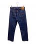 LEVI'S VINTAGE CLOTHING (リーバイス ビンテージ クロージング) 復刻501XXデニムパンツ インディゴ サイズ:Ｗ33×Ｌ34：23000円