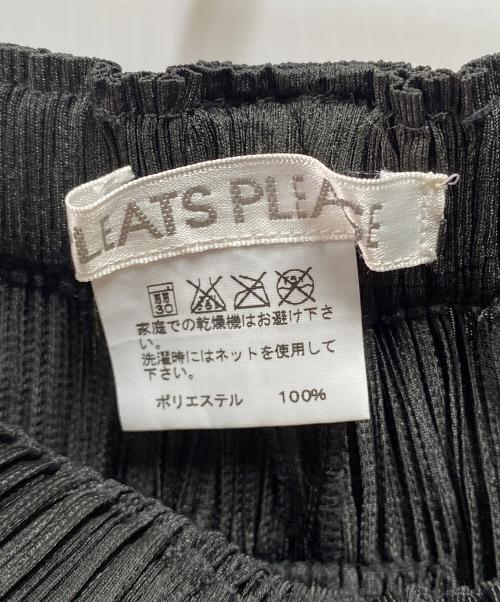 PLEATS PLEASE（プリーツプリーズ）PLEATS PLEASE (プリーツプリーズ) プリーツパンツ カーキ サイズ:2の古着・服飾アイテム