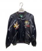 TAILOR TOYOテーラー東洋）の古着「リバーシブルスカジャン」｜グリーン×ブラック