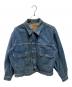 LEVI'S（リーバイス）の古着「80's 70502」｜インディゴ