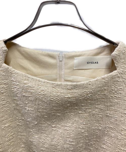 CYCLAS（シクラス）CYCLAS (シクラス) ツイードワンピース アイボリー サイズ:36 未使用品の古着・服飾アイテム